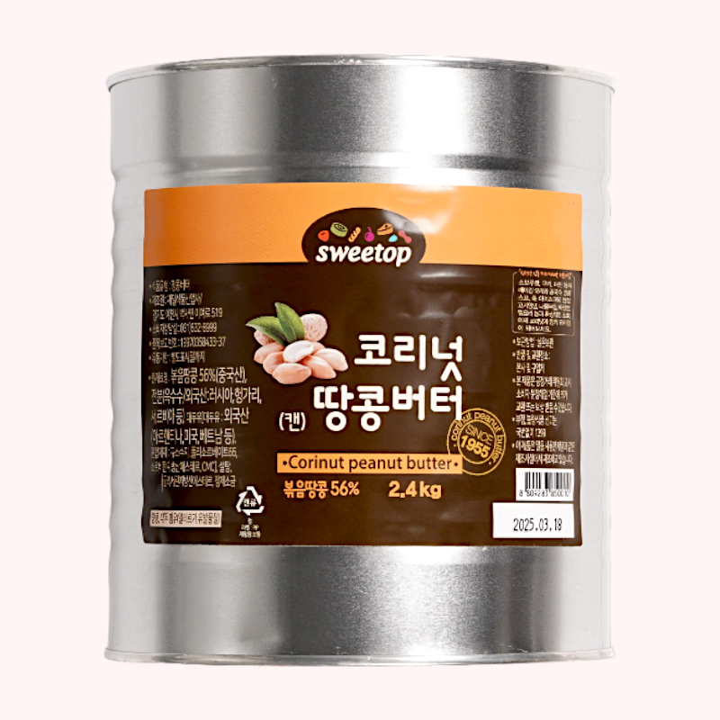 [제일식품] 코리넛땅콩버터 캔 2.4kg